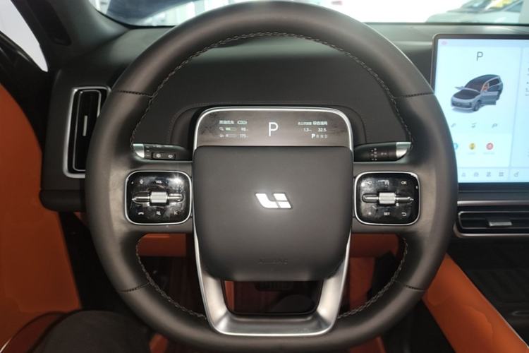 Used Li Auto L9 2024 Ultra Model Steering Wheel