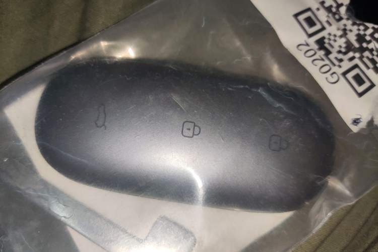 Used Li Auto L9 2024 Ultra Model Vehicle Key