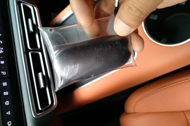 Used Li Auto L9 2024 Ultra Model Vehicle Key