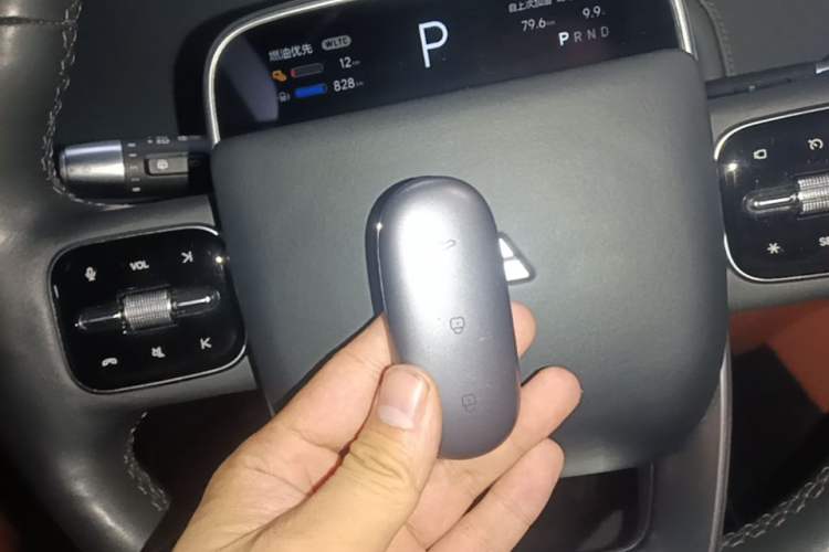 Used Li Auto L9 2024 Ultra Model Vehicle Key