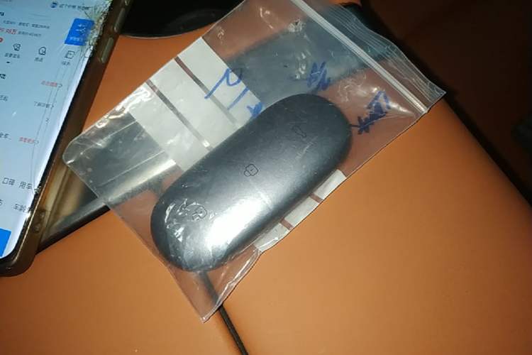 Used Li Auto L9 2024 Ultra Model Vehicle Key