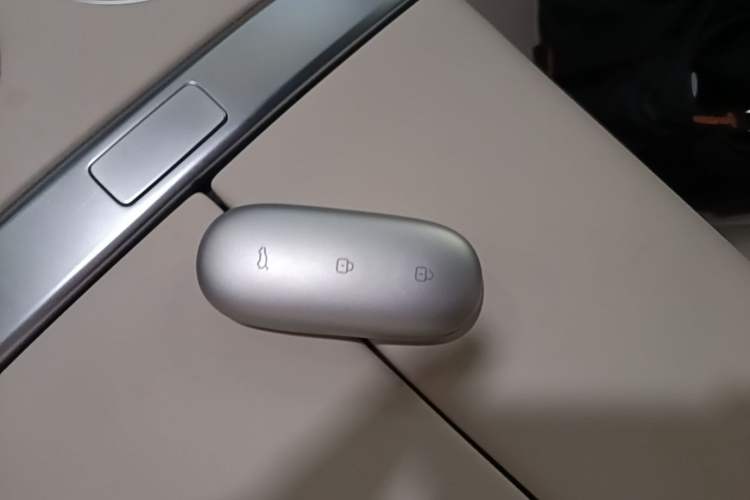 Used Li Auto L9 2024 Ultra Model Vehicle Key