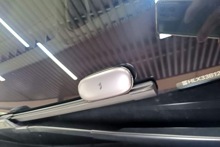 Used Li Auto L9 2024 Ultra Model Vehicle Key