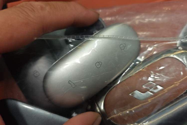 Used Li Auto L9 2024 Ultra Model Vehicle Key