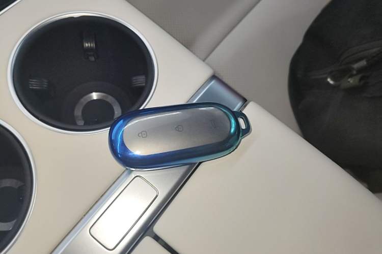 Used Li Auto L9 2024 Ultra Model Vehicle Key