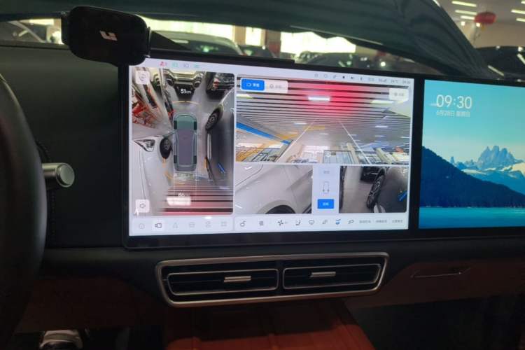Used Li Auto L9 2024 Ultra Model Audio And AC Panel