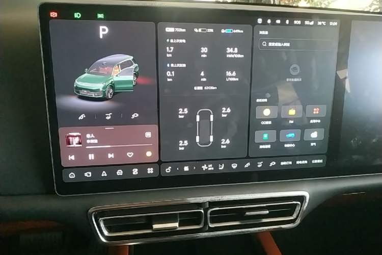 Used Li Auto L9 2024 Ultra Model Audio And AC Panel