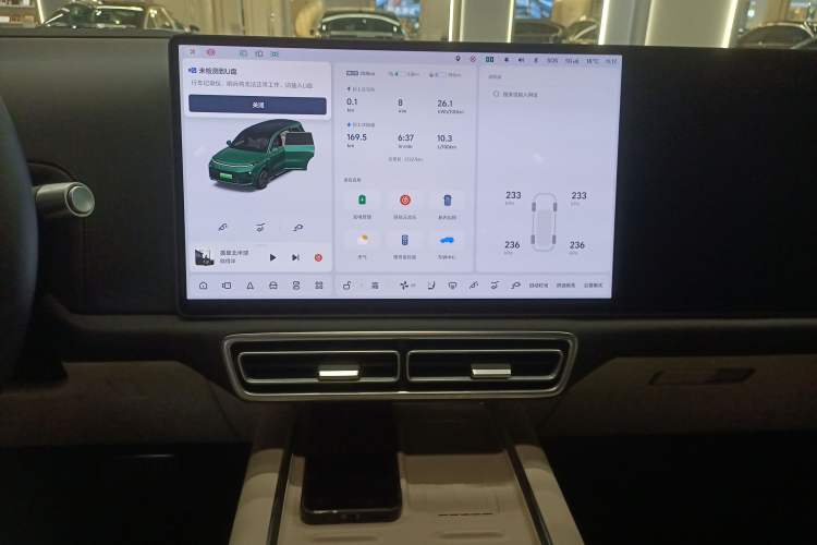Used Li Auto L9 2024 Ultra Model Audio And AC Panel