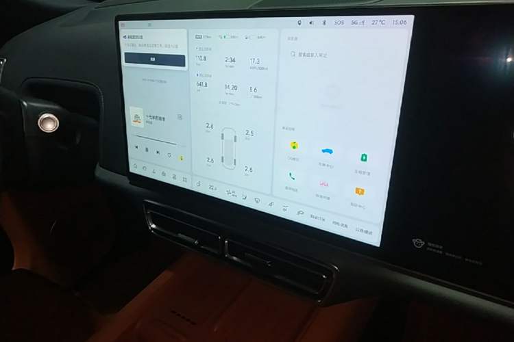 Used Li Auto L9 2024 Pro Model Audio And AC Panel