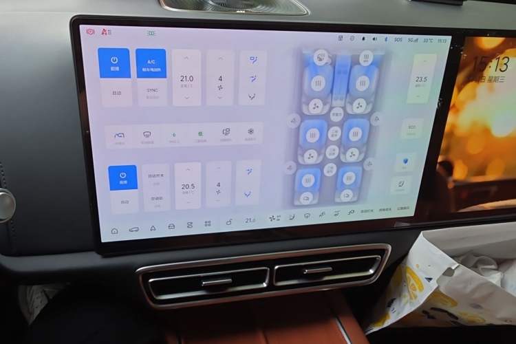 Used Li Auto L9 2024 Ultra Model Audio And AC Panel