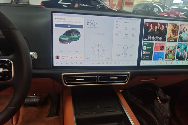 Used Li Auto L9 2024 Pro Model Audio And AC Panel