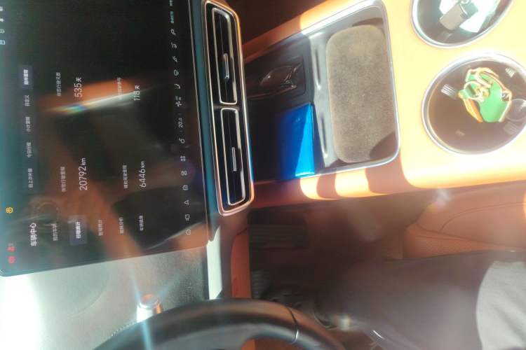 Used Li Auto L9 2024 Pro Model Audio And AC Panel