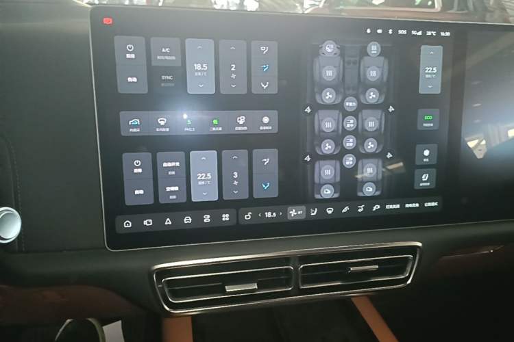 Used Li Auto L9 2024 Ultra Model Audio And AC Panel