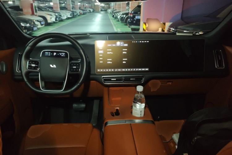 Used Li Auto L9 2024 Ultra Model Center Console