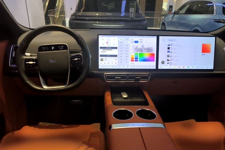 Used Li Auto L9 2024 Ultra Model Center Console