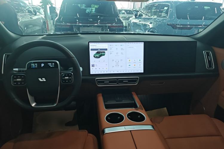 Used Li Auto L9 2024 Ultra Model Center Console