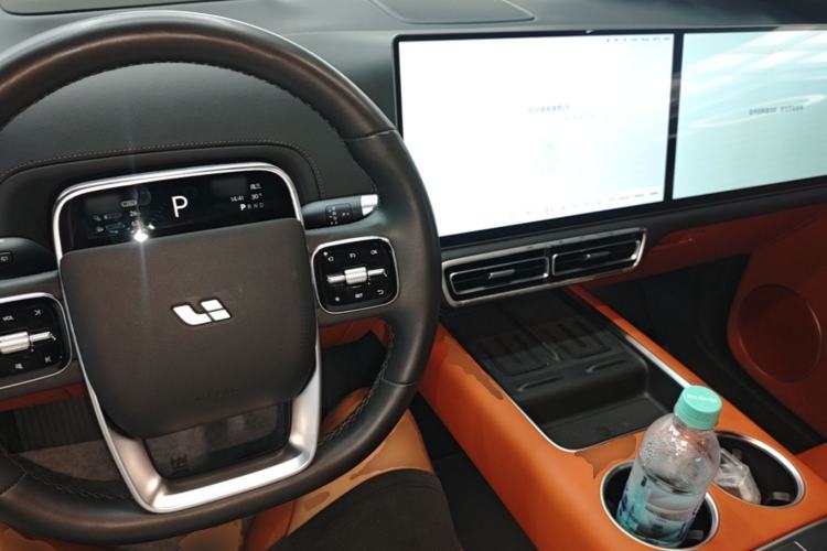 Used Li Auto L9 2024 Ultra Model Center Console