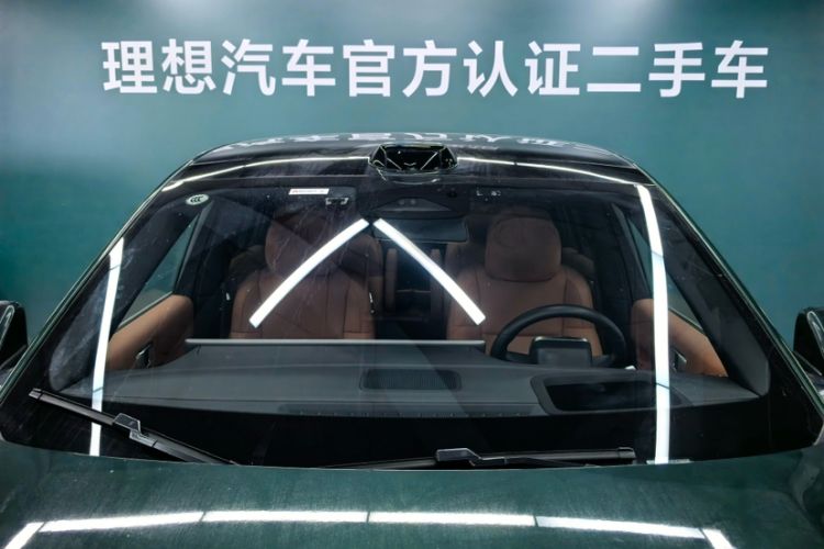 Used Li Auto L9 2024 Ultra Model Exterior 2