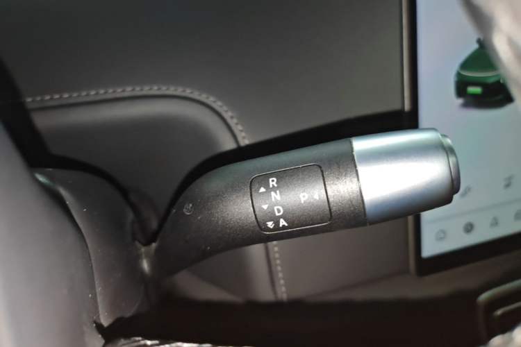 Used Li Auto L9 2024 Ultra Model Gear Lever