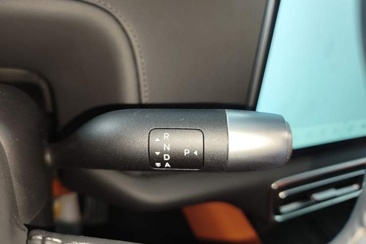 Used Li Auto L9 2024 Ultra Model Gear Lever
