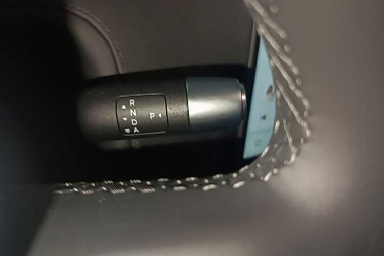 Used Li Auto L9 2024 Ultra Model Gear Lever