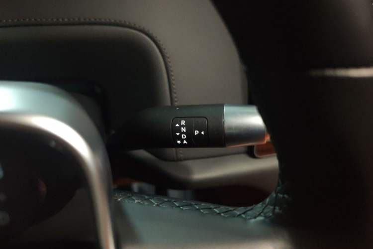 Used Li Auto L9 2024 Ultra Model Gear Lever