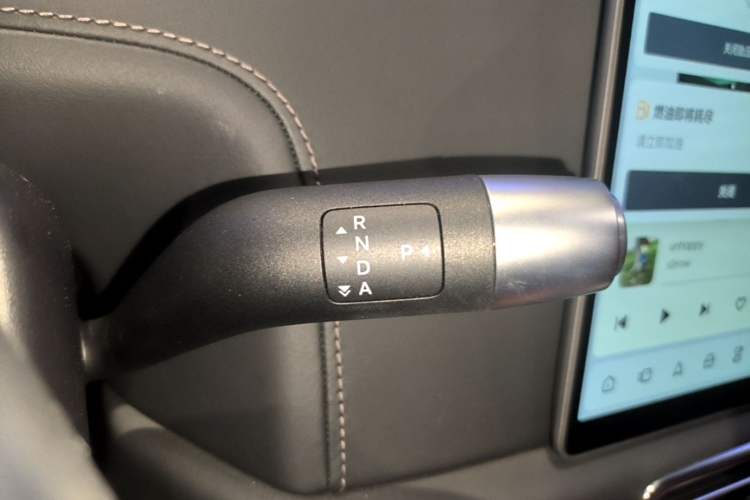 Used Li Auto L9 2024 Ultra Model Gear Lever