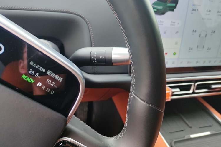 Used Li Auto L9 2024 Ultra Model Gear Lever