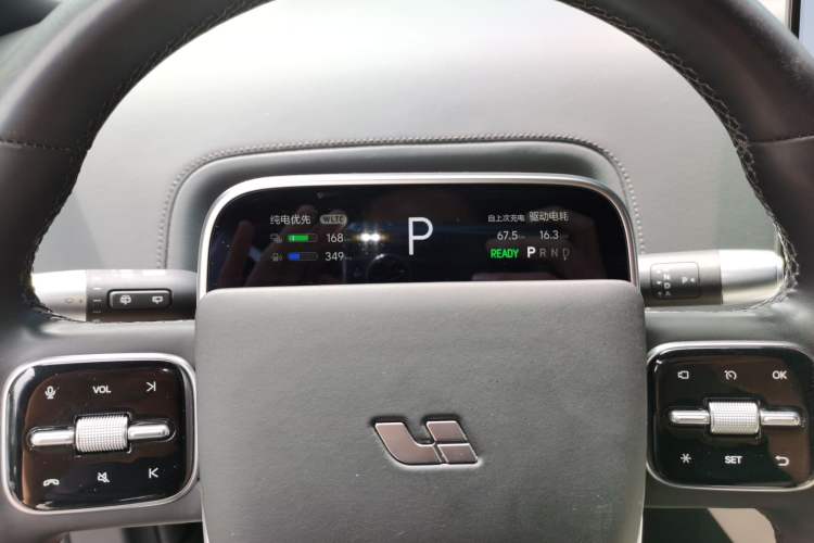 Used Li Auto L9 2024 Pro Model Instrument Cluster