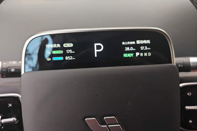 Used Li Auto L9 2024 Ultra Model Instrument Cluster