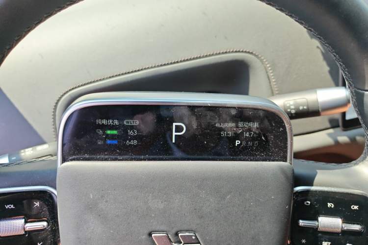 Used Li Auto L9 2024 Ultra Model Instrument Cluster