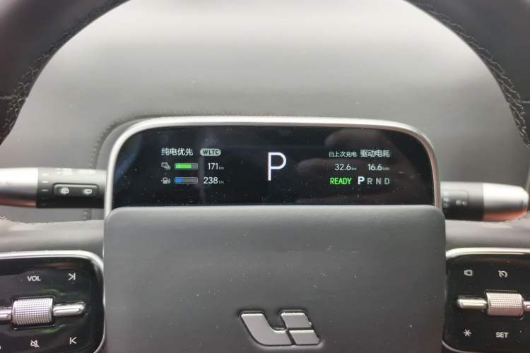 Used Li Auto L9 2024 Ultra Model Instrument Cluster