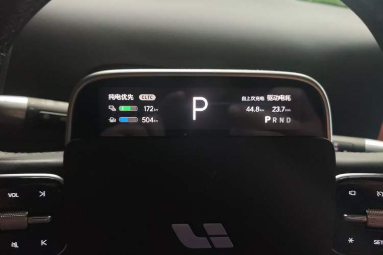 Used Li Auto L9 2024 Pro Model Instrument Cluster
