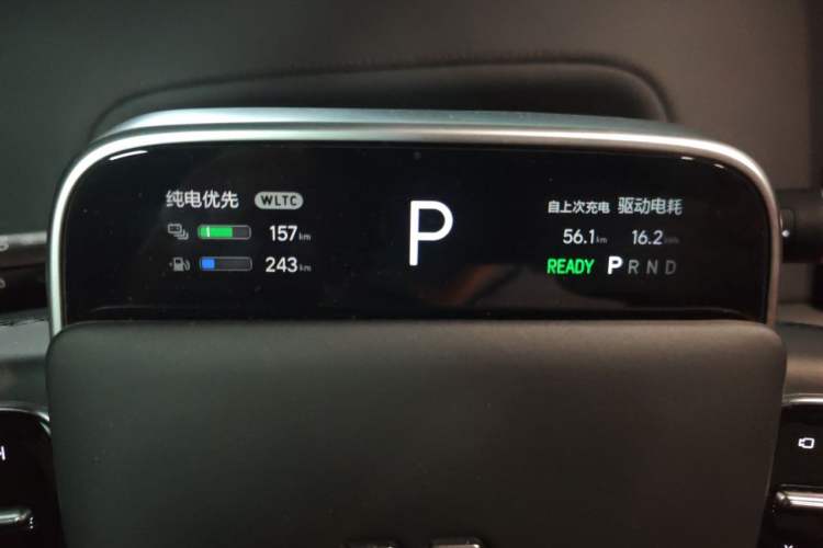 Used Li Auto L9 2024 Ultra Model Instrument Cluster