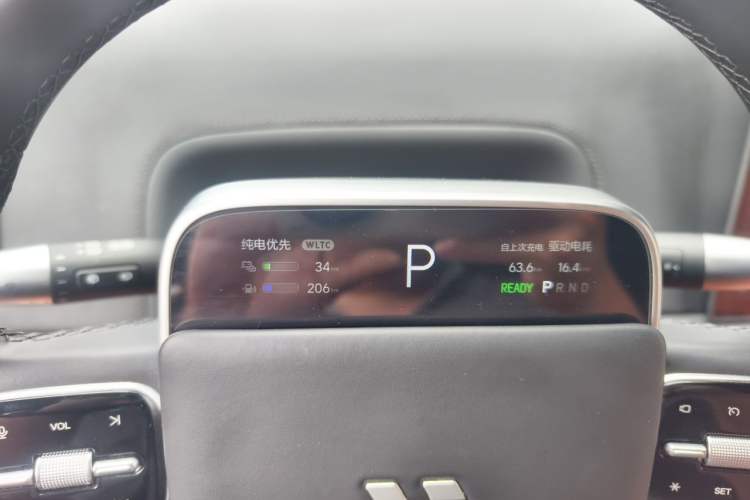 Used Li Auto L9 2024 Ultra Model Instrument Cluster