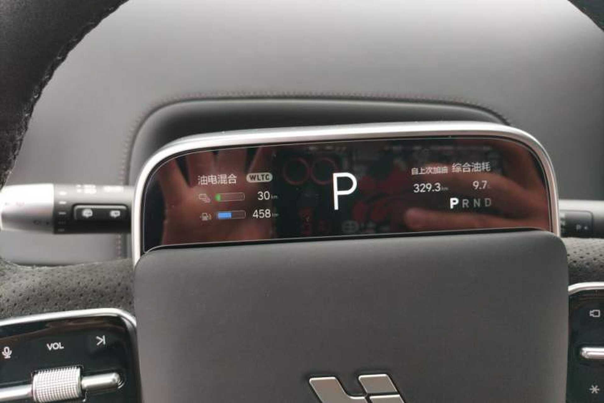 Used Li Auto L9 2024 Ultra Model Instrument Cluster