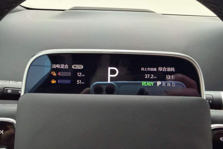 Used Li Auto L9 2024 Ultra Model Interior 5
