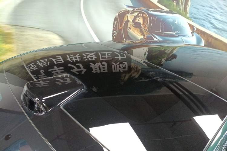 Used Li Auto L9 2024 Ultra Model Roof