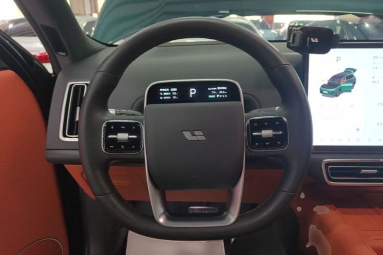 Used Li Auto L9 2024 Ultra Model Steering Wheel