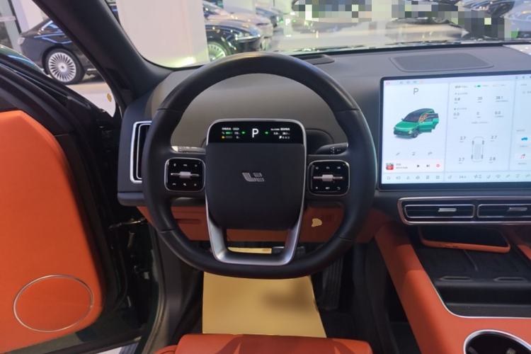 Used Li Auto L9 2024 Ultra Model Steering Wheel