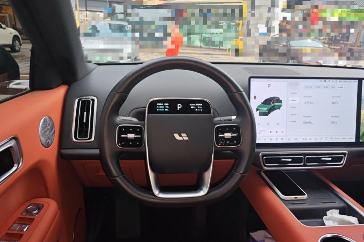 Used Li Auto L9 2024 Ultra Model Steering Wheel