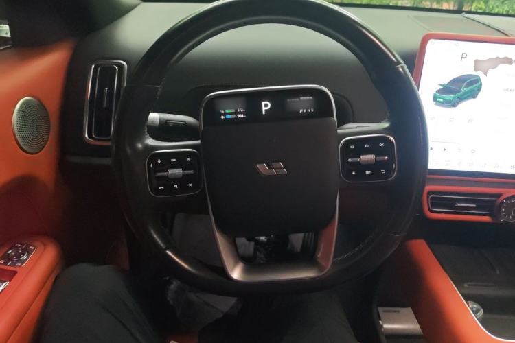 Used Li Auto L9 2024 Pro Model Steering Wheel