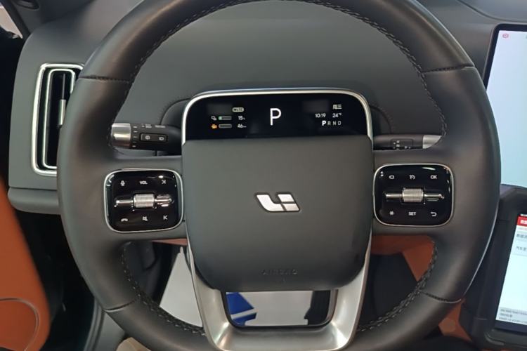 Used Li Auto L9 2024 Ultra Model Steering Wheel