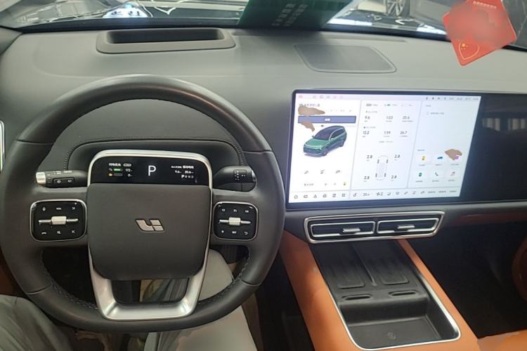 Used Li Auto L9 2024 Ultra Model Steering Wheel
