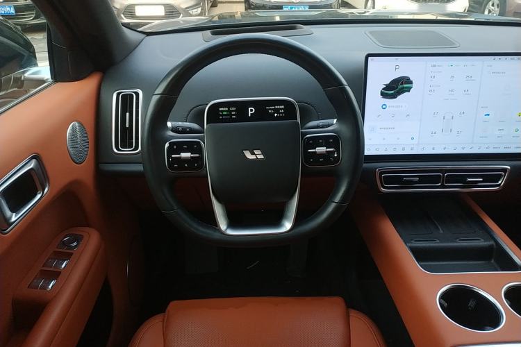 Used Li Auto L9 2024 Ultra Model Steering Wheel