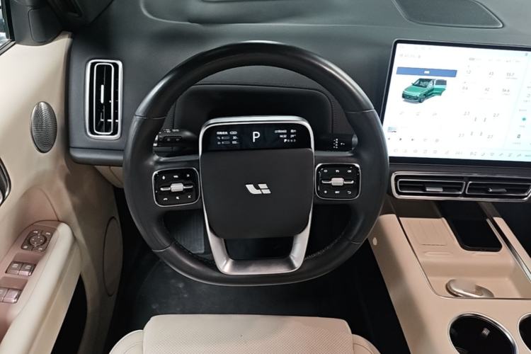 Used Li Auto L9 2024 Ultra Model Steering Wheel