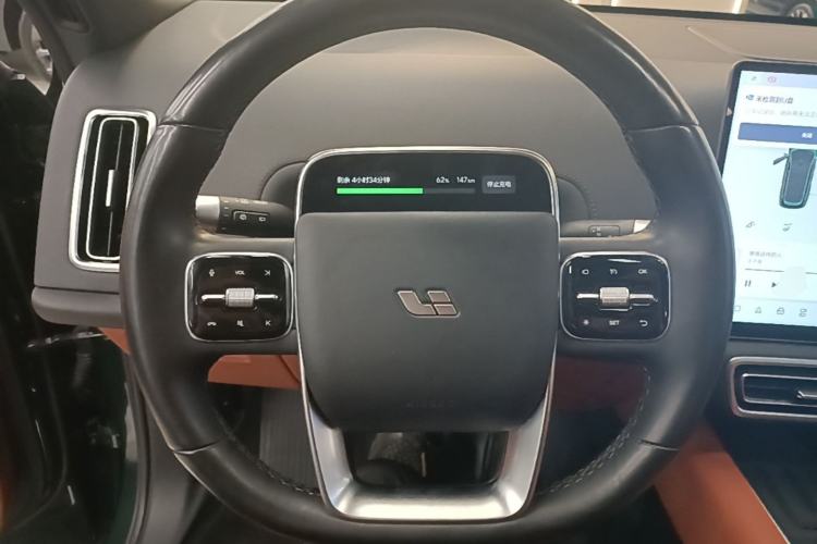 Used Li Auto L9 2024 Ultra Model Steering Wheel