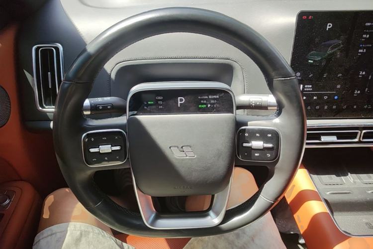 Used Li Auto L9 2024 Pro Model Steering Wheel
