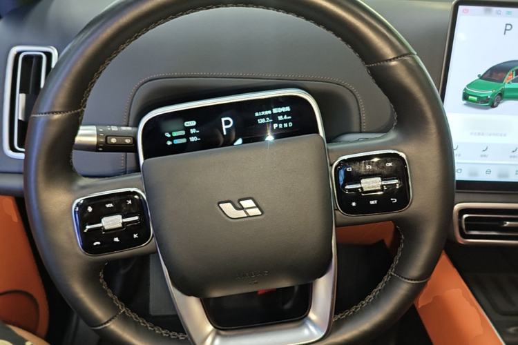 Used Li Auto L9 2024 Pro Model Steering Wheel