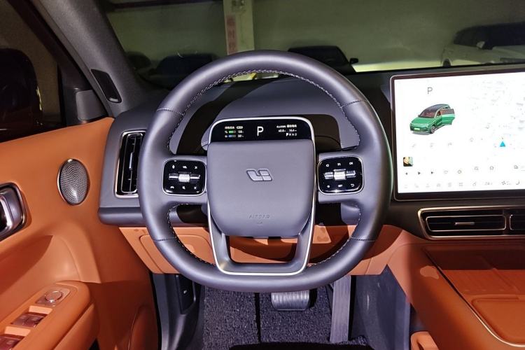 Used Li Auto L9 2024 Ultra Model Steering Wheel